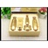 Подарочный набор Bioaqua White Snail Set