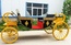 Рикша Карета Luck Car