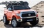 Детский Электромобиль Toyota