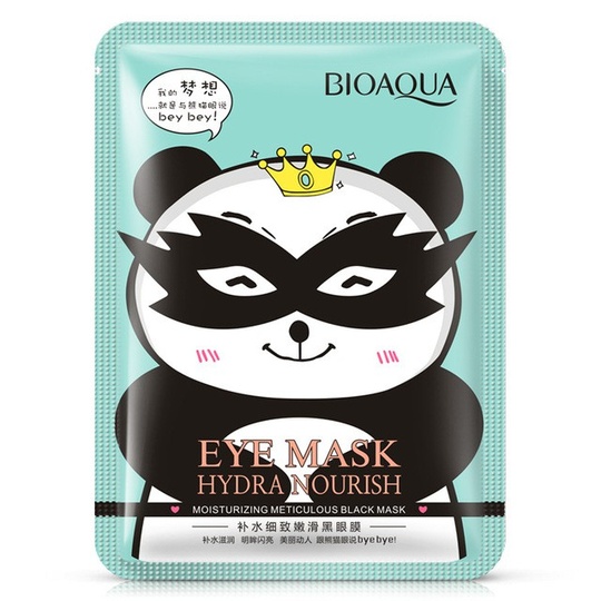 Омолаживающая маска для кожи вокруг глаз Hydra nourish