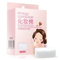 Тонкие хлопковые паффы Bioaqua