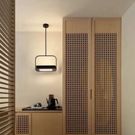 Люстра черная Eloraq, металл, 38*27 см, светодиодная, LED