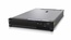 Сервер IBM System x3650 M5