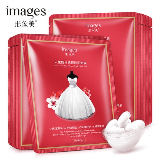 Отбеливающая маска для лица Princess wedding dress