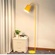 Торшер желтый Alephor, 26*26*162 см, LED, Е27, металл, 10 Вт