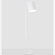 Торшер белый Alephor, 26*26*162 см, LED, Е27, металл, 10 Вт