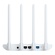 Маршрутизатор Xiaomi Mi Router 4C 300Mbps